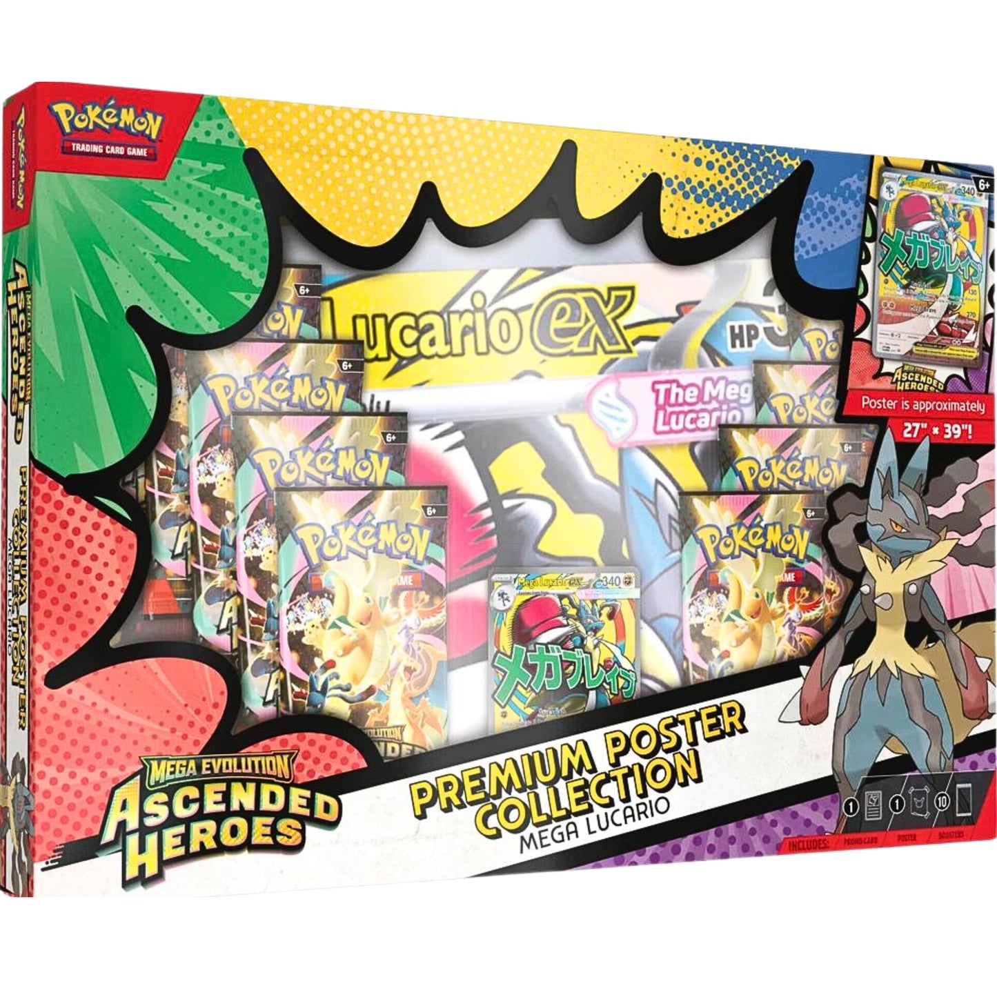 Premium Poster Collection: Mega Lucario